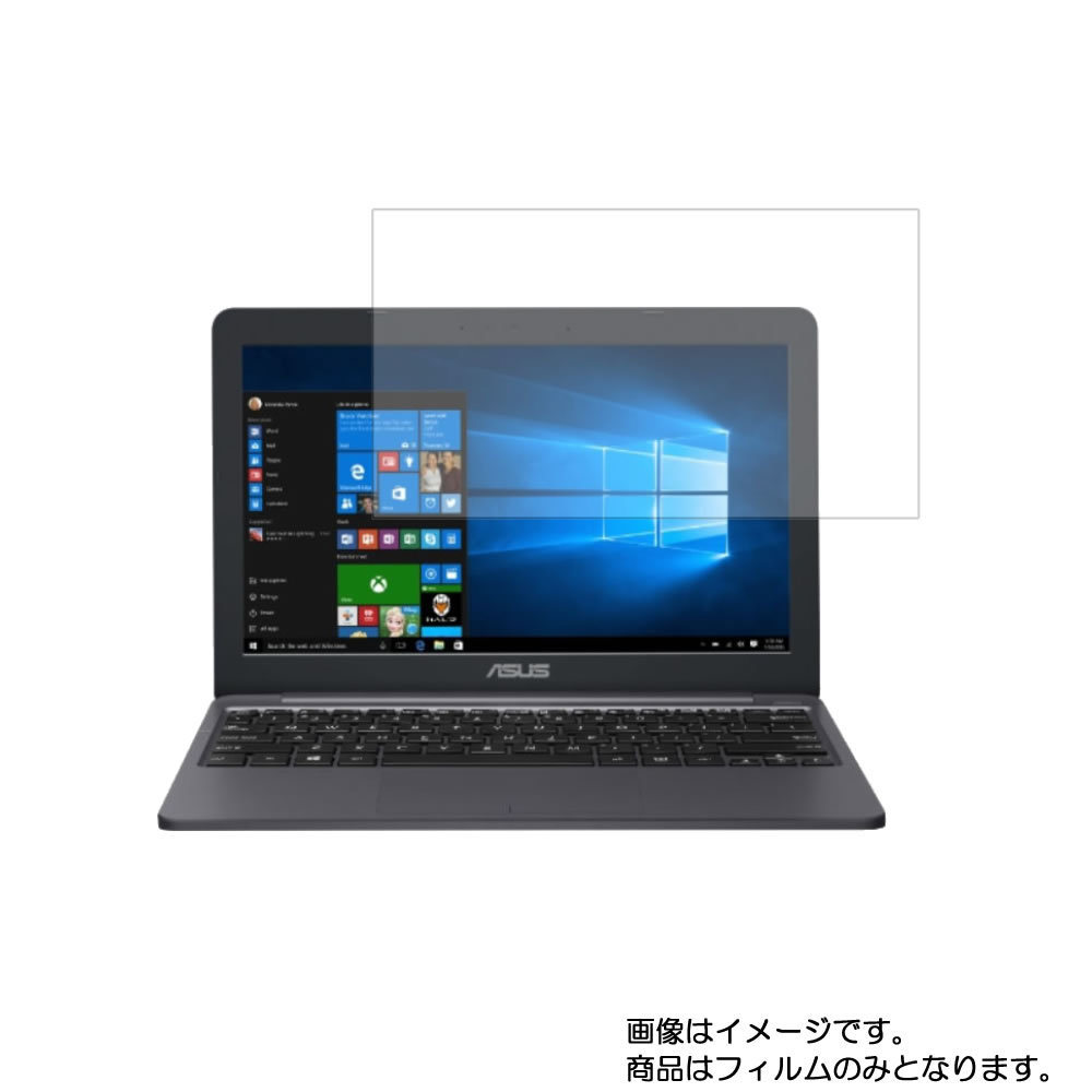 Asus E203MA 2019年10月モデル 用 10 【 マット 反射低減 】液晶 保護 フィルム ★ エイスース