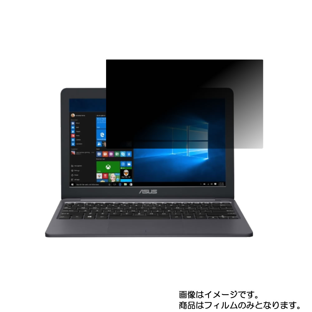 楽天市場】asus e203ma (e203ma-4000w2)の通販 楽天市場】asus e203ma (e203ma-4000w2)の通販