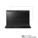 y2ZbgzVAIO SX12 VJS1221V[Y 2020N1f p [N30]y hw NA ^Cv zt ی tB  oCI