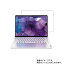 Lenovo Ideapad S540 13.3 2020ǯ12ȯ intel Core iǥ  [N30]  륹 ɻ ۱վ ݸ ե  Υ ǥѥå