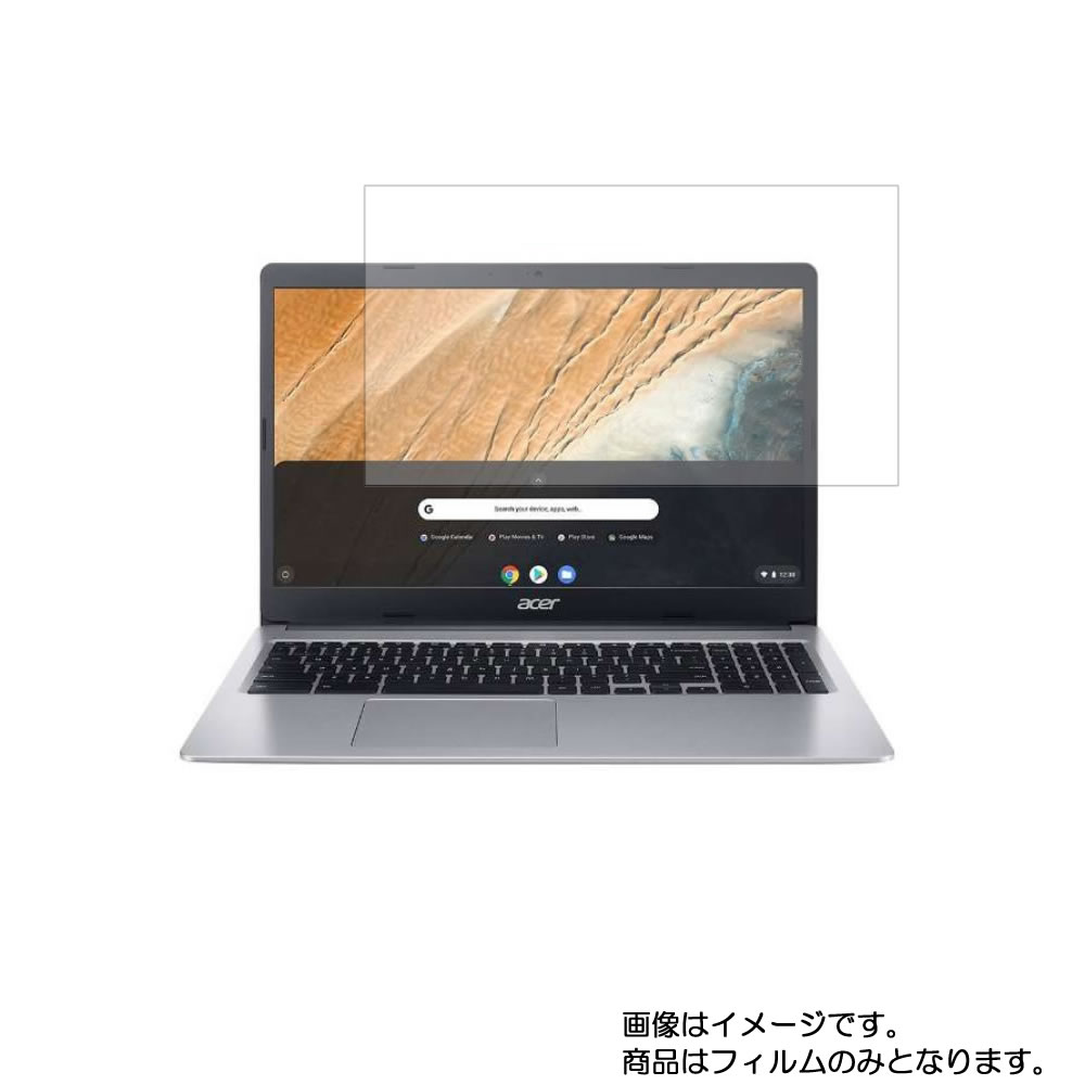 2祻åȡAcer Chromebook 315 CB315-3H-F14N/E 2020ǯ1ǥ  [N40]  ܤͥ 쥢 ֥롼饤ȥå  ۱վ ݸ ե   ֥å