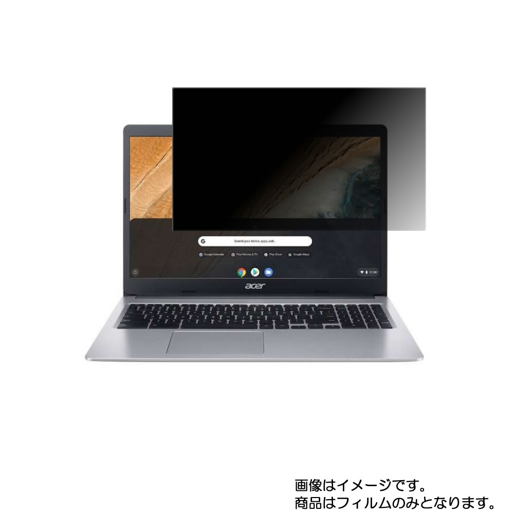 Acer Chromebook 315 CB315-3H-F14N/E 2020ǯ1ǥ  [N40] 2way Τɻ ץ饤Хݸ ۲̤Žվ ݸ ե  ֥å