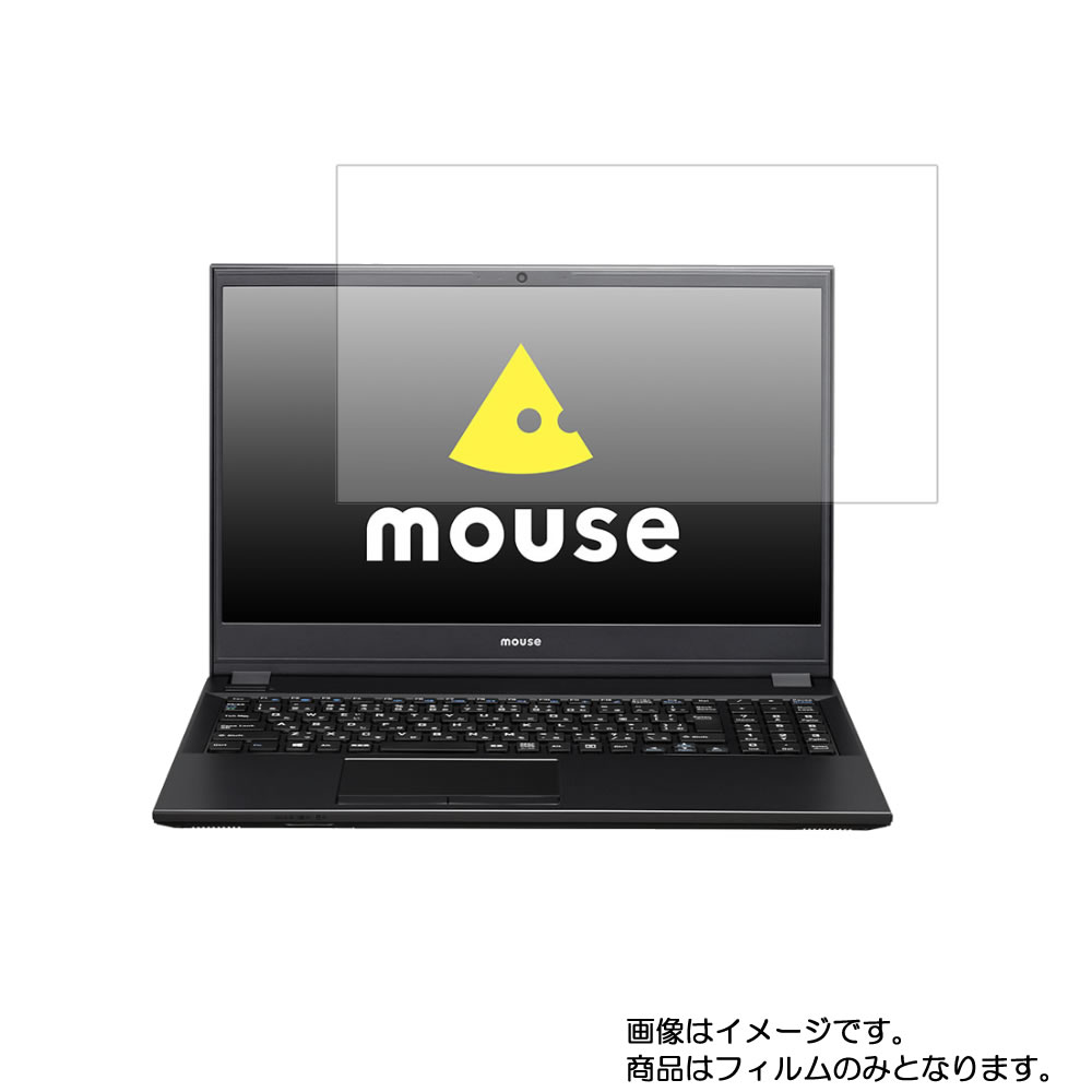 mouse computer F5 シリーズ 2020年3月モデ