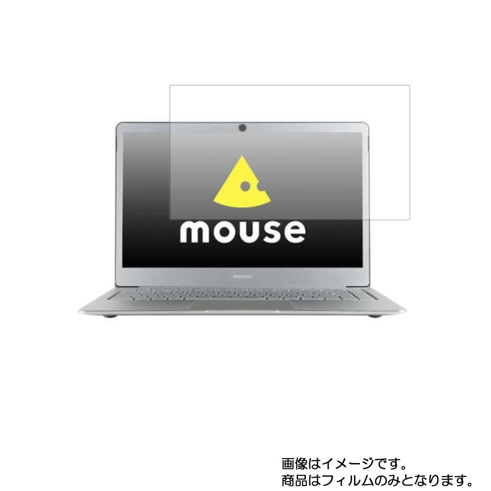 【2枚セット】mouse computer MB-14N4100/MB-