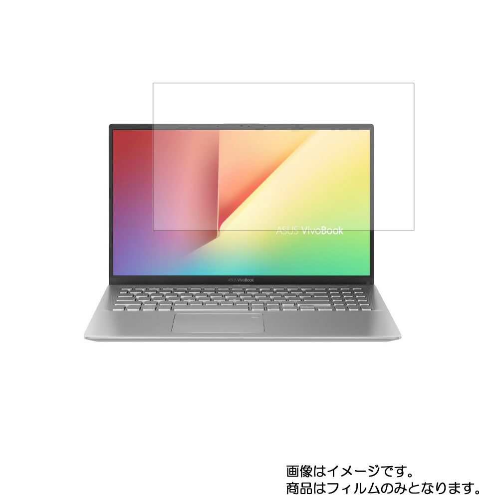 楽天市場】asus vivobook 15 x512da x512da-bq1136tsの通販 楽天市場】asus vivobook 15 x512da x512da-bq1136tsの通販