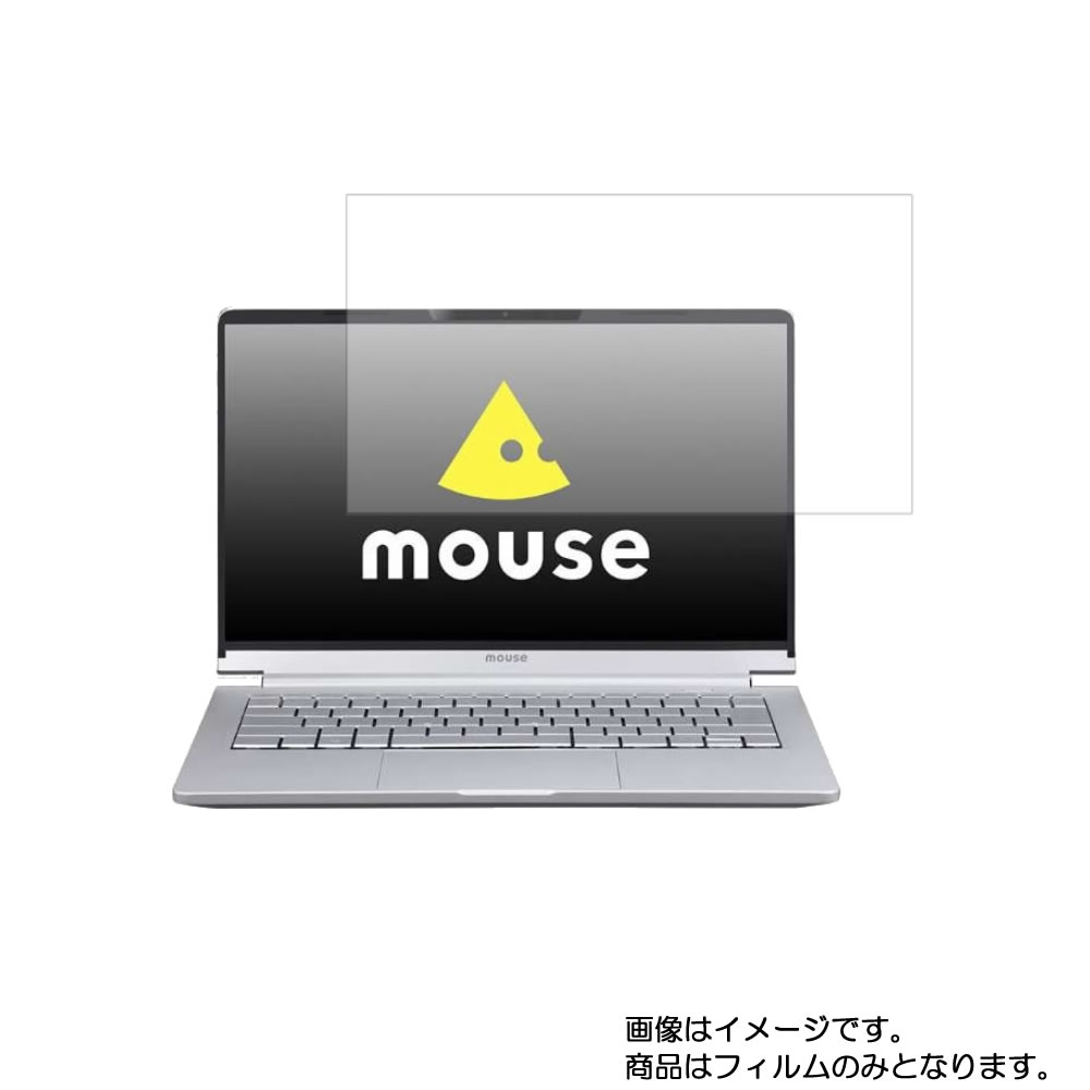 【2枚セット】mouse computer BC-X41051US5B-