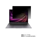 HUAWEI MateBook X Pro 13.9C` 2020 p [N35]y 4way ̂h~ vCoV[ی zʂɓ\t ی tB  t@[EFC CgubN GbNX v