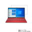 Fujitsu FMV LIFEBOOK AH43/E1 2020ǯ5ǥ  [N40]  륹 ɻ ۱վ ݸ ե  ٻ ե֥ 饤ե֥å 