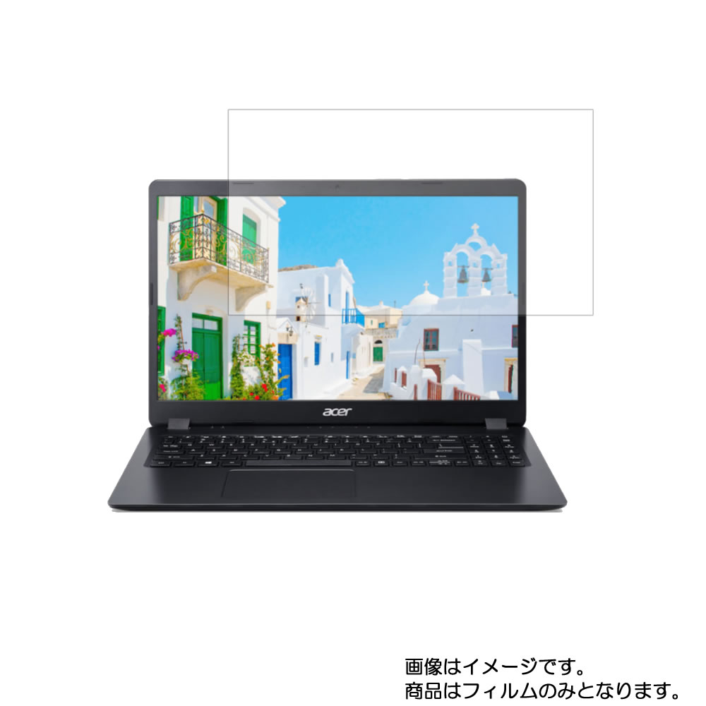 Acer Aspire 3 A315-56-N58Y/K 2020ǯ6ǥ  [N40] ⵡǽ ȿɻ ࡼå /  ۱վ ݸ ե  ѥ ꡼