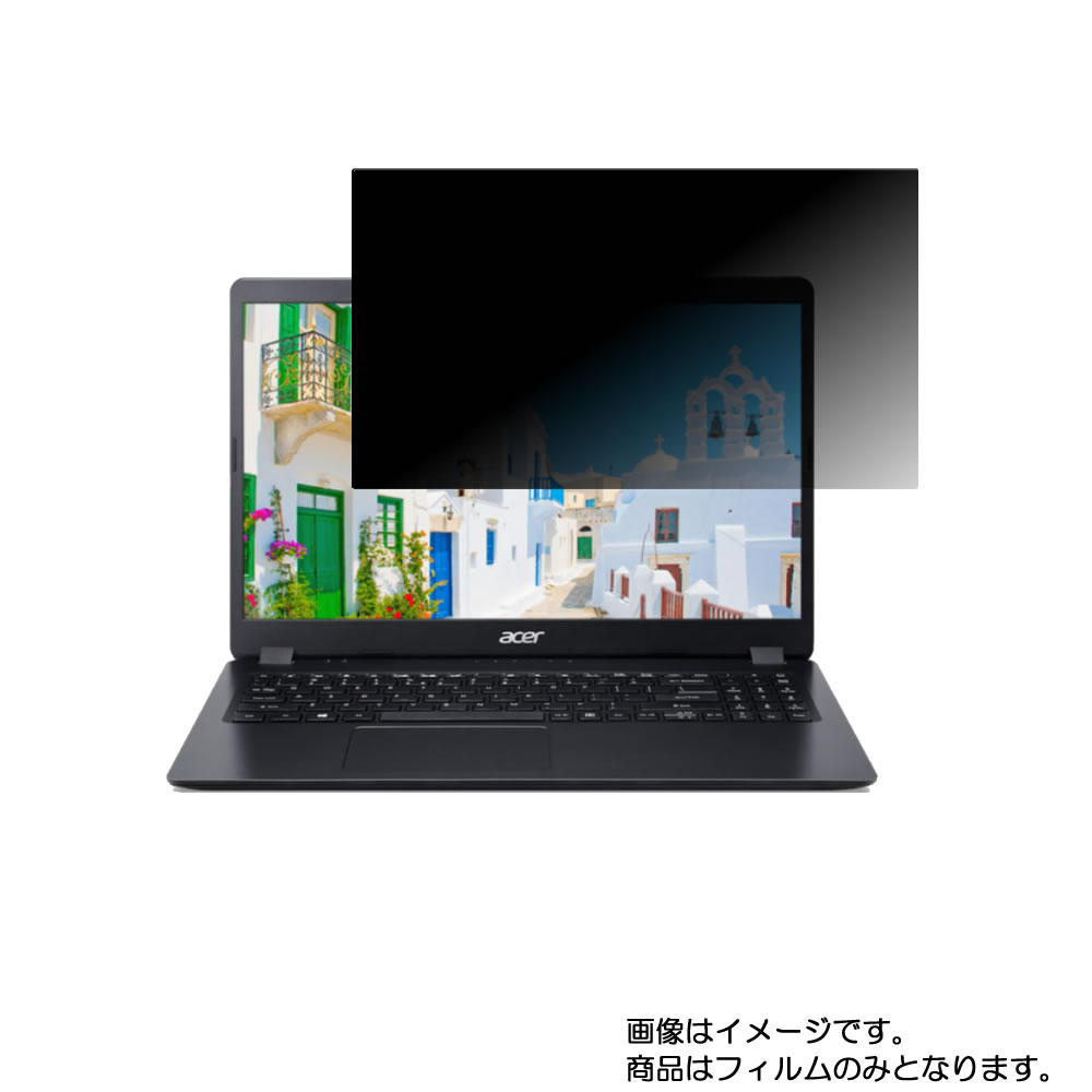 2祻åȡAcer Aspire 3 A315-56-N58Y/K 2020ǯ6ǥ  [N40] 4way Τɻ ץ饤Хݸ ۲̤Žվ ݸ ե   ѥ ꡼