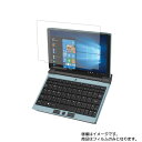 One-Netbook OneGx1 2020N8f p [7]y dx 9H A`OA ^Cv z t ی tB  KXtB   dx9H  m[gubN W[GbNXG[