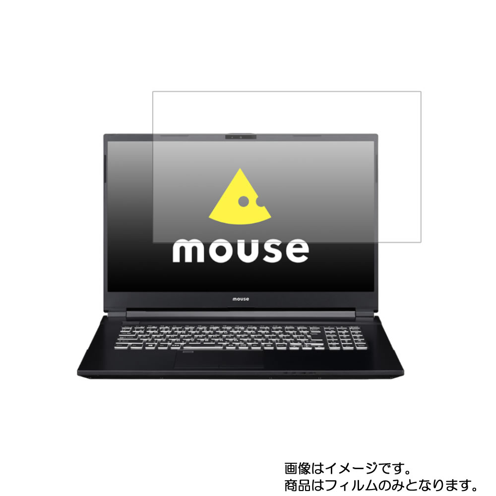 【2枚セット】mouse K7 2020年8月モデル