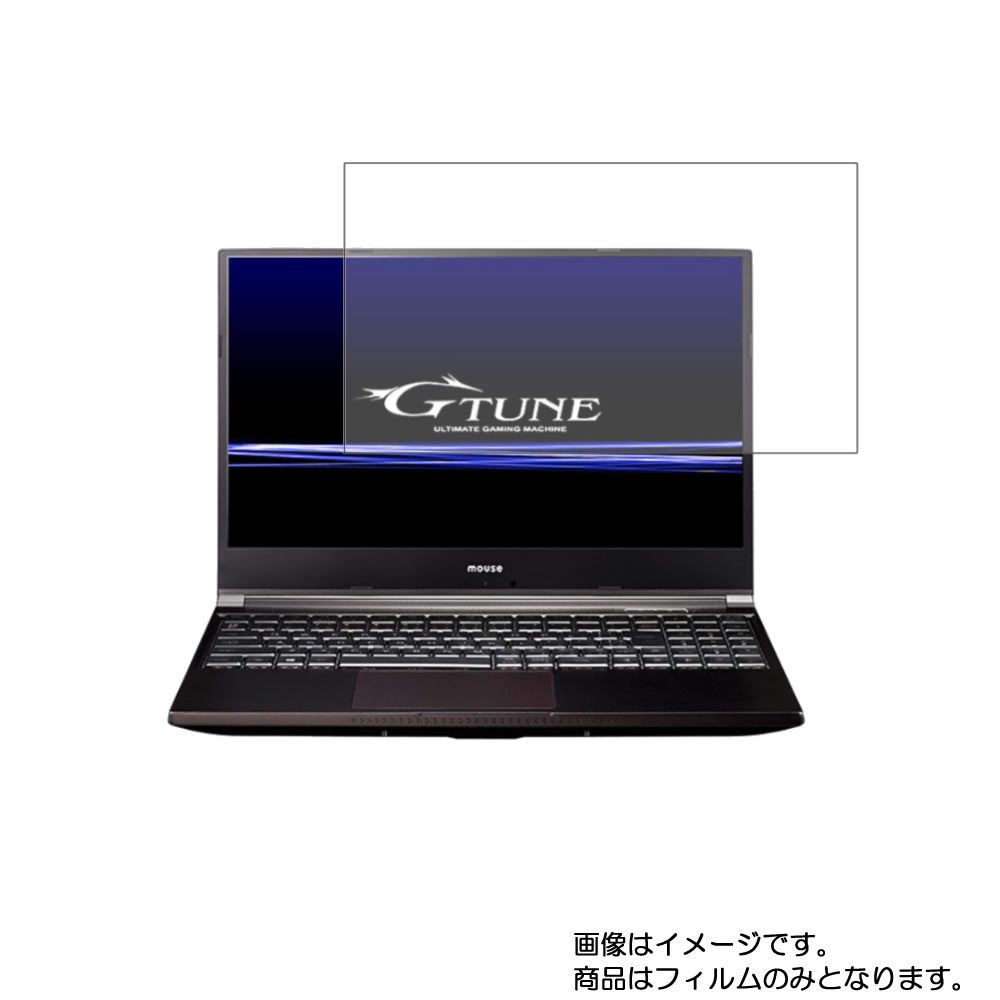 mouse computer G-Tune H5 2020年7月モデル 