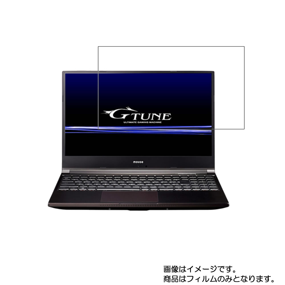 mouse computer G-Tune H5 2020年7月モデル 