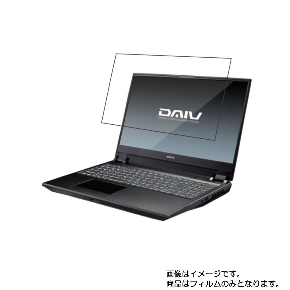 mouse computer DAIV 5N-OLED 2020年8月モデル