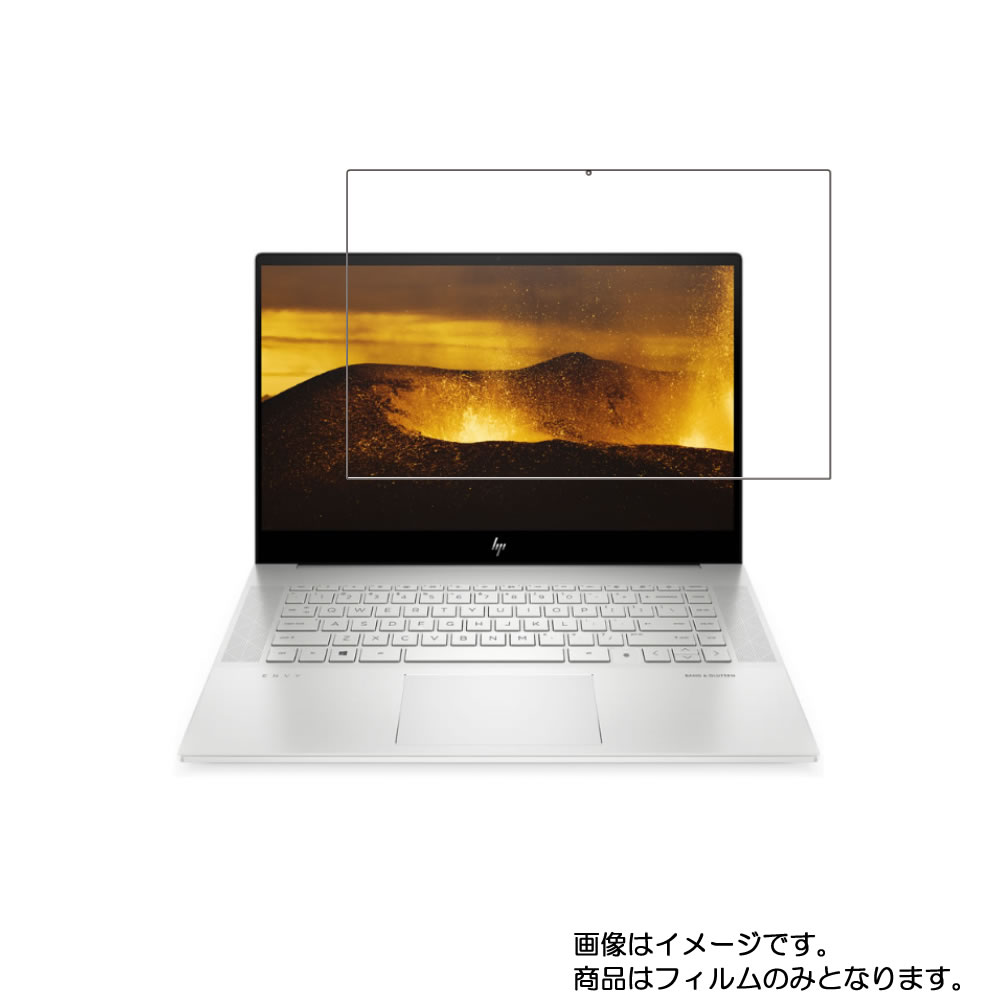 HP ENVY 15 15-ep0000 2020ǯ6/10ǥ  [N40]  륹 ɻ ۱վ ݸ ե  ԡ 