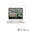 HP Chromebook x360 12b-ca0014 2020ǯ9ǥ  [A4-N35]  륹 ɻ ۱վ ݸ ե  ԡ ֥å