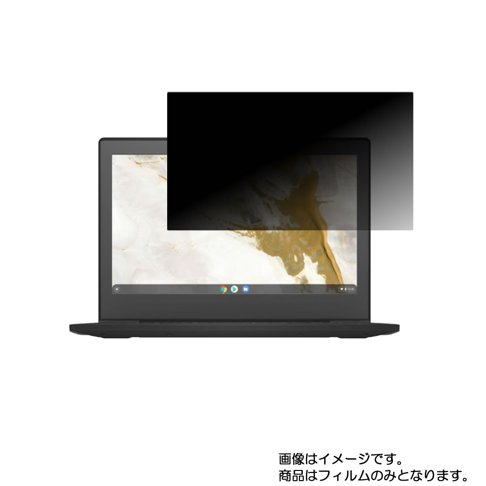 楽天市場】lenovo ideapad slim 350iの通販 楽天市場】lenovo ideapad slim 350iの通販