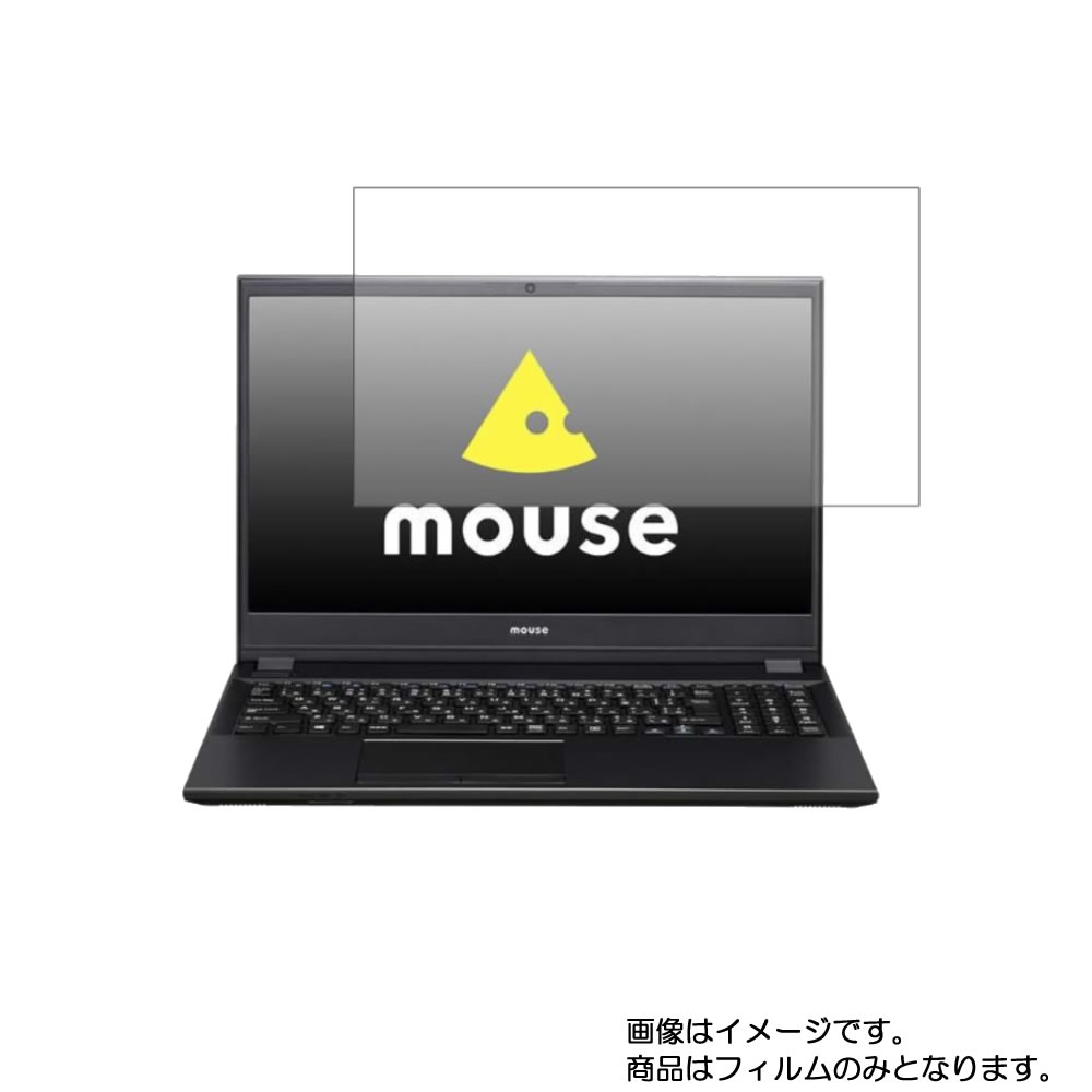 【2枚セット】mouse computer BC-NJ50CUM16S5
