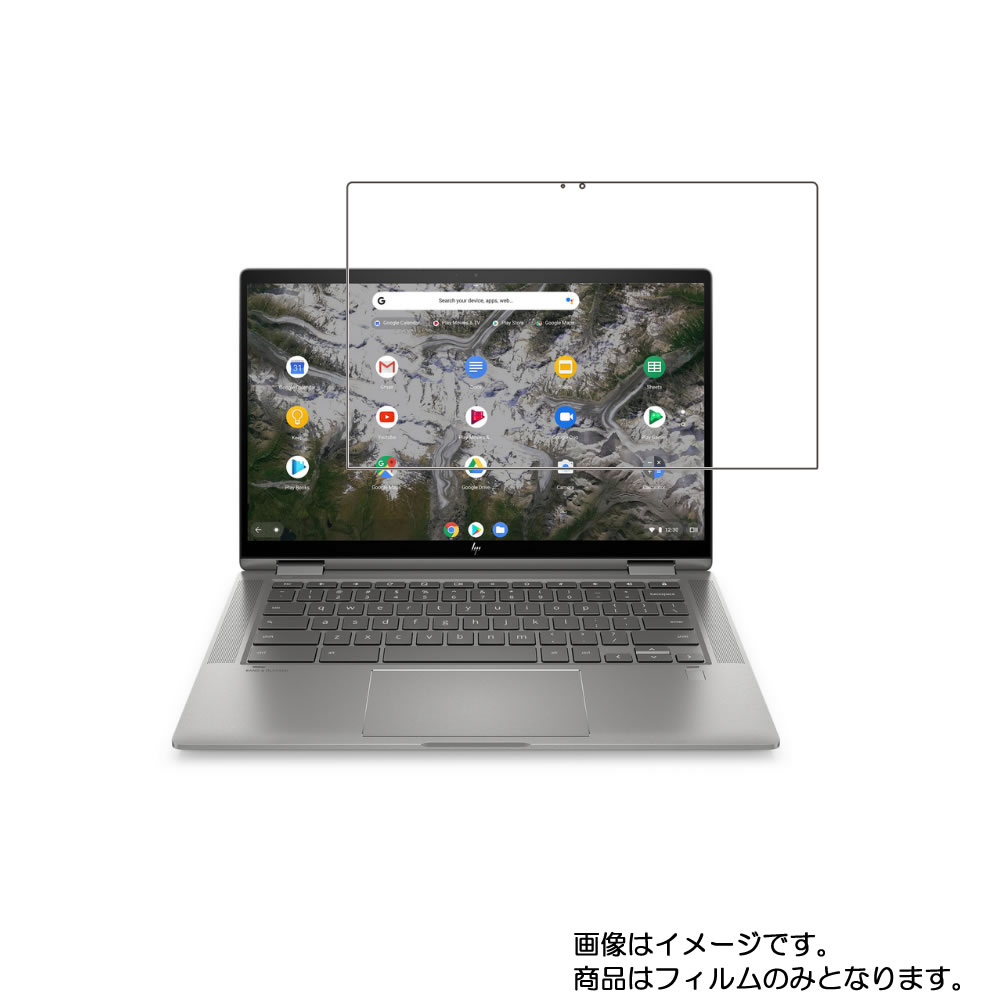 ڥѡSALE 30%OFFHP Chromebook x360 14c 14c-ca0000 2020ǯ9/10ǥ  [N35]  륹 ɻ ۱վ ݸ ե  ԡ ֥å