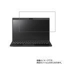 VAIO SX12 2020N10f p [N30]y  ׂ R RECX NA ^Cv z t ی tB  oCI GXGbNX