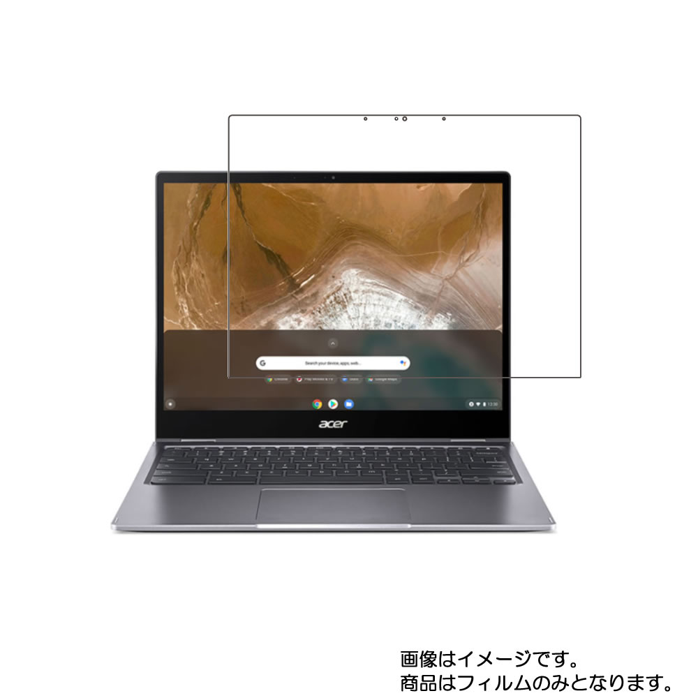 楽天市場】acer chromebook spin 713の通販
