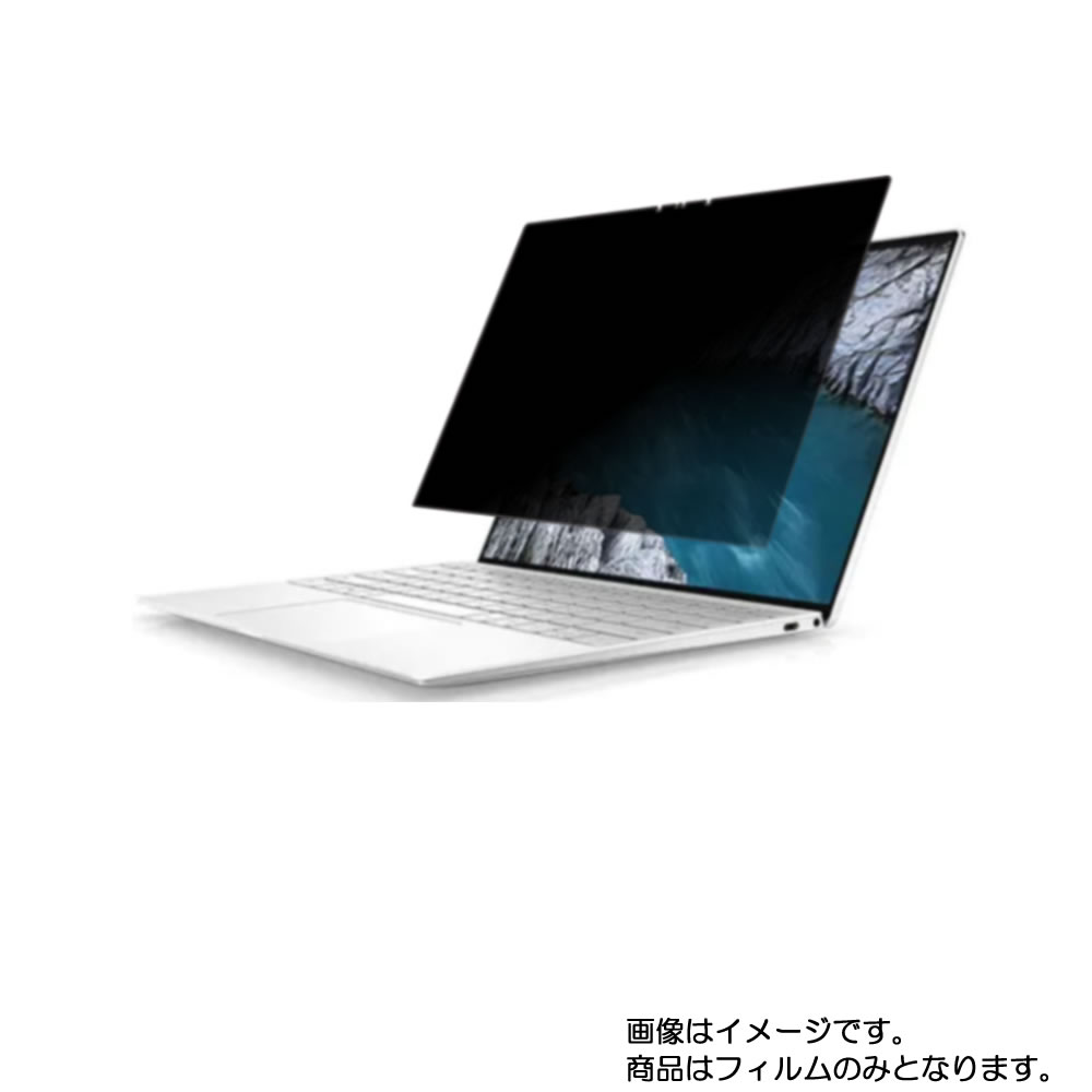 2祻åȡDell XPS 13 9300 2020ǯ2/3åбǥ  [N30] 4way Τɻ ץ饤Хݸ ۲̤Žվ...