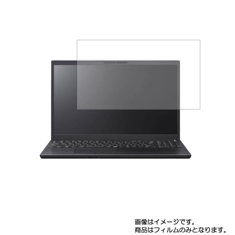 【特徴】 ★表面はナイフでも傷が付きにくい高硬度(9H)のため、液晶面をしっかり守ります。 ★太陽光や蛍光灯の映り込みを防止するアンチグレアの保護フィルムです。 ★フィルムの薄さ・しなやかさを保ちながら、高い硬度を実現しています。薄いガラス...