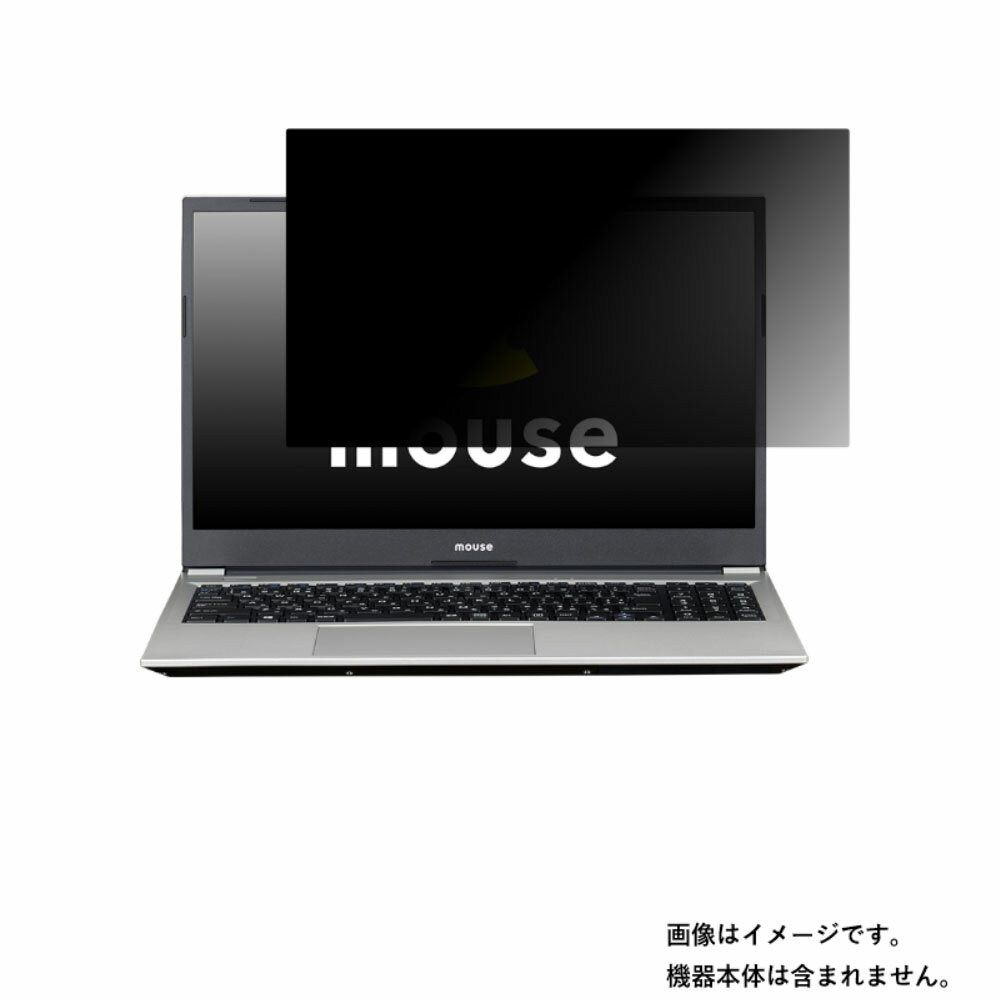 楽天市場】mouse b5-r5の通販 楽天市場】mouse b5-r5の通販