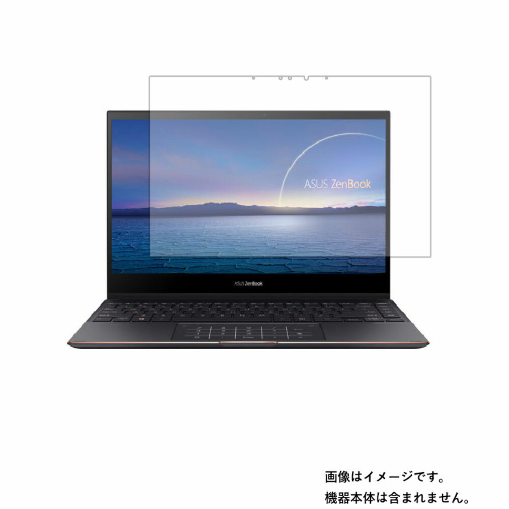 Asus ZenBook Flip S UX371EA 2020ǯ11ǥ  [N35] ޥå ȿ㸺  ۱վ ݸ ե   ֥å եå 