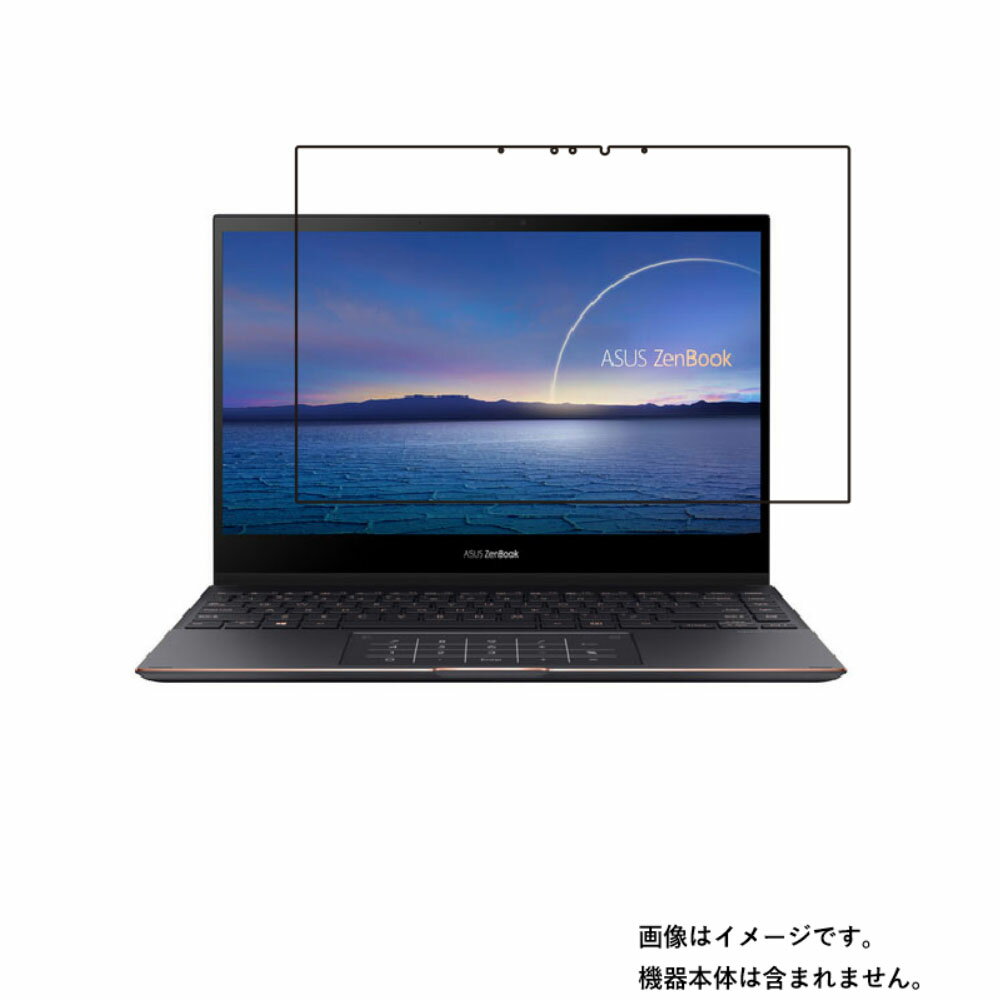 楽天市場】ux371ea-hr010tの通販 楽天市場】ux371ea-hr010tの通販