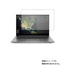 Хޥ㤨HP ZBook Create G7 2020ǯåǥץ쥤ǥ  [N40]  9H 쥢   վ ݸ ե  饹ե  Ʊ 9H  ԡ åȥ֥å ꥨȡפβǤʤ3,930ߤˤʤޤ