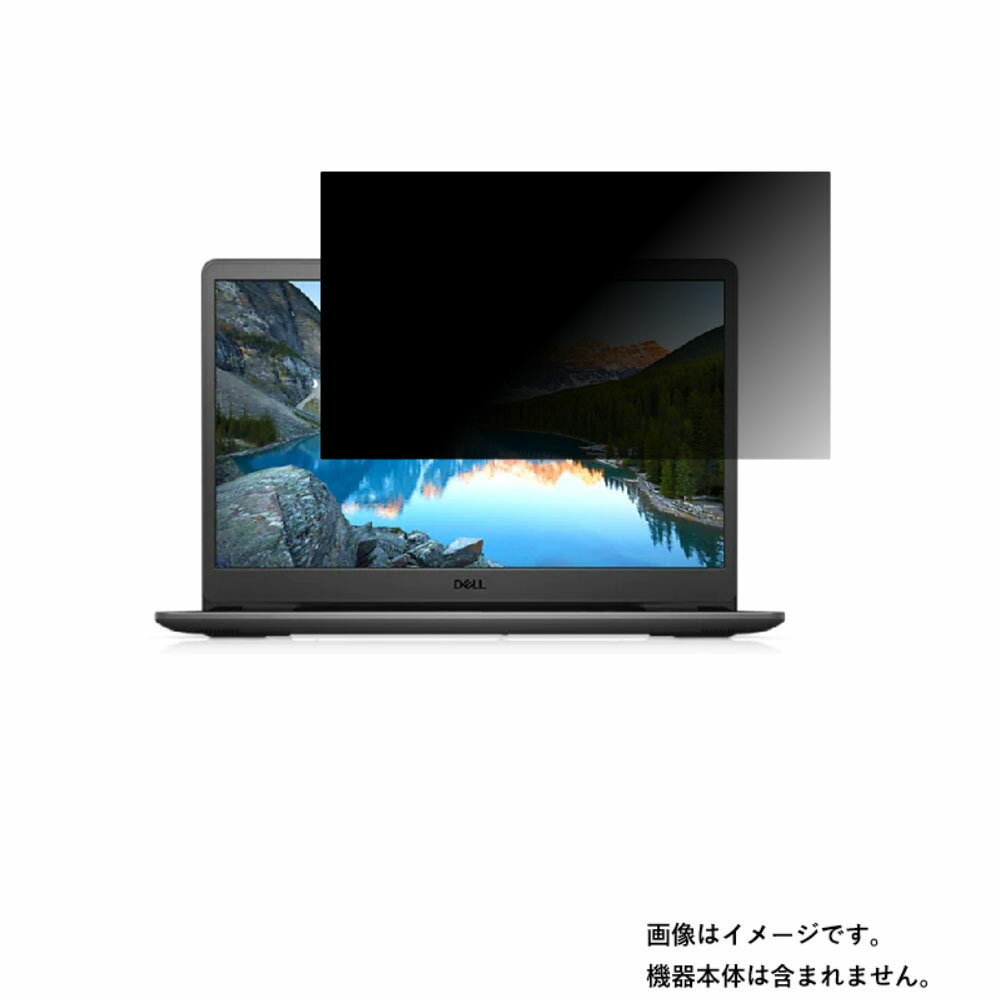 ��2�祻�åȡ�Dell Inspiron 15 3000 3505 2020ǯ���ߥ�ǥ� �� [N40]�� 4way �Τ������ɻ� �ץ饤�Х����ݸ� �۲��̤�Ž...