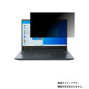 dynabook GZ/HP 2020H~Webf p [N30]y 2way ̂h~ vCoV[ی zʂɓ\t ی tB  _CiubN W[[bg GC`s[