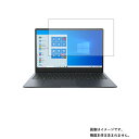 dynabook YZ/MP 2020H~Webf p [N40]y  ڂɗD A`OA u[CgJbg ^Cv zt ی tB  _CiubN C[bg Gs[