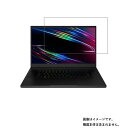 RAZER BLADE PRO 17 RZ09-03297J42-R3J1 2020N7f p [N40]y R RECX hw zt ی tB  CU[ u[h v