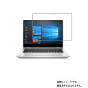 y2ZbgzHP ProBook x360 435 G7 2020N8/10f p [N35]y R RECX hw zt ی tB  GC`s[ vubN