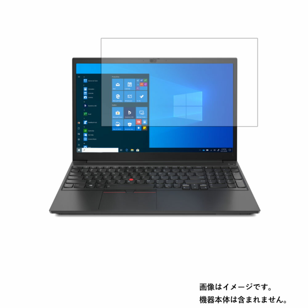 楽天市場】thinkpad e15 gen2の通販 楽天市場】thinkpad e15 gen2の通販