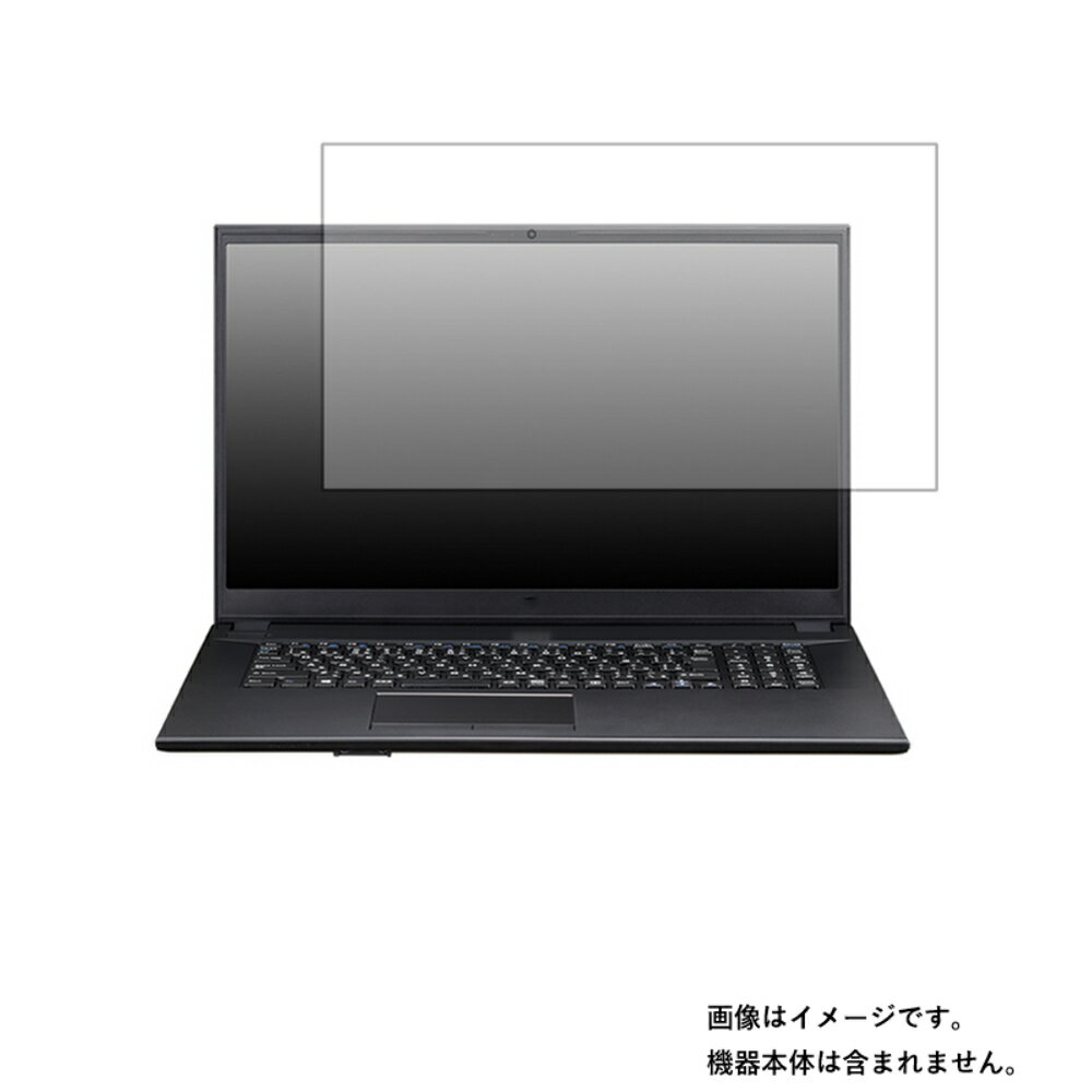 mouse K5 2021年1月モデル 用 [N40]【 清潔 目に優しい アンチグレア ブルーライトカット タイプ 】液晶 保護 フィルム ★ マウス マウスコンピュータ ケーファイブ