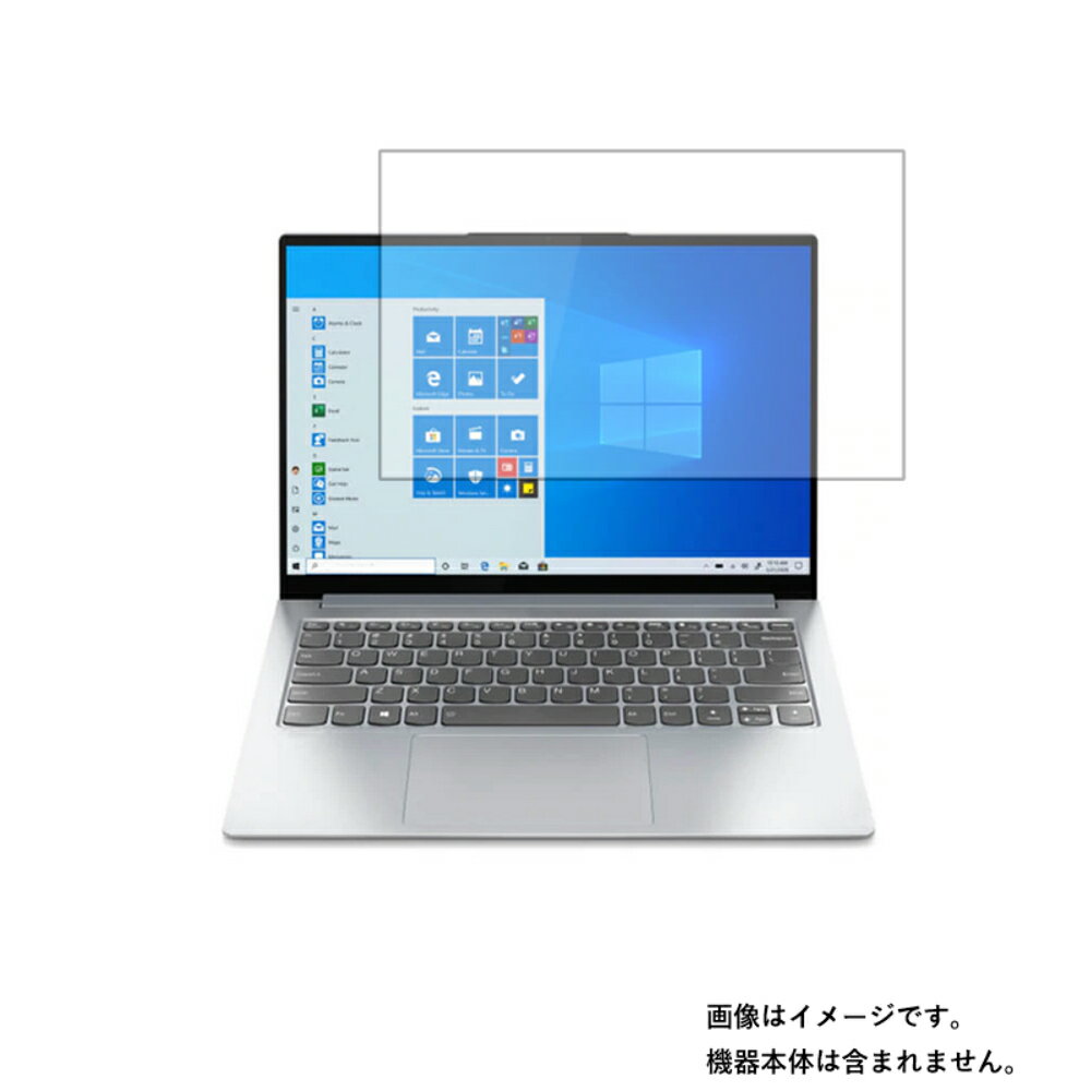 楽天市場】16gb lenovo ノートパソコン yoga slim 750iの通販 楽天市場】16gb lenovo ノートパソコン yoga slim 750iの通販