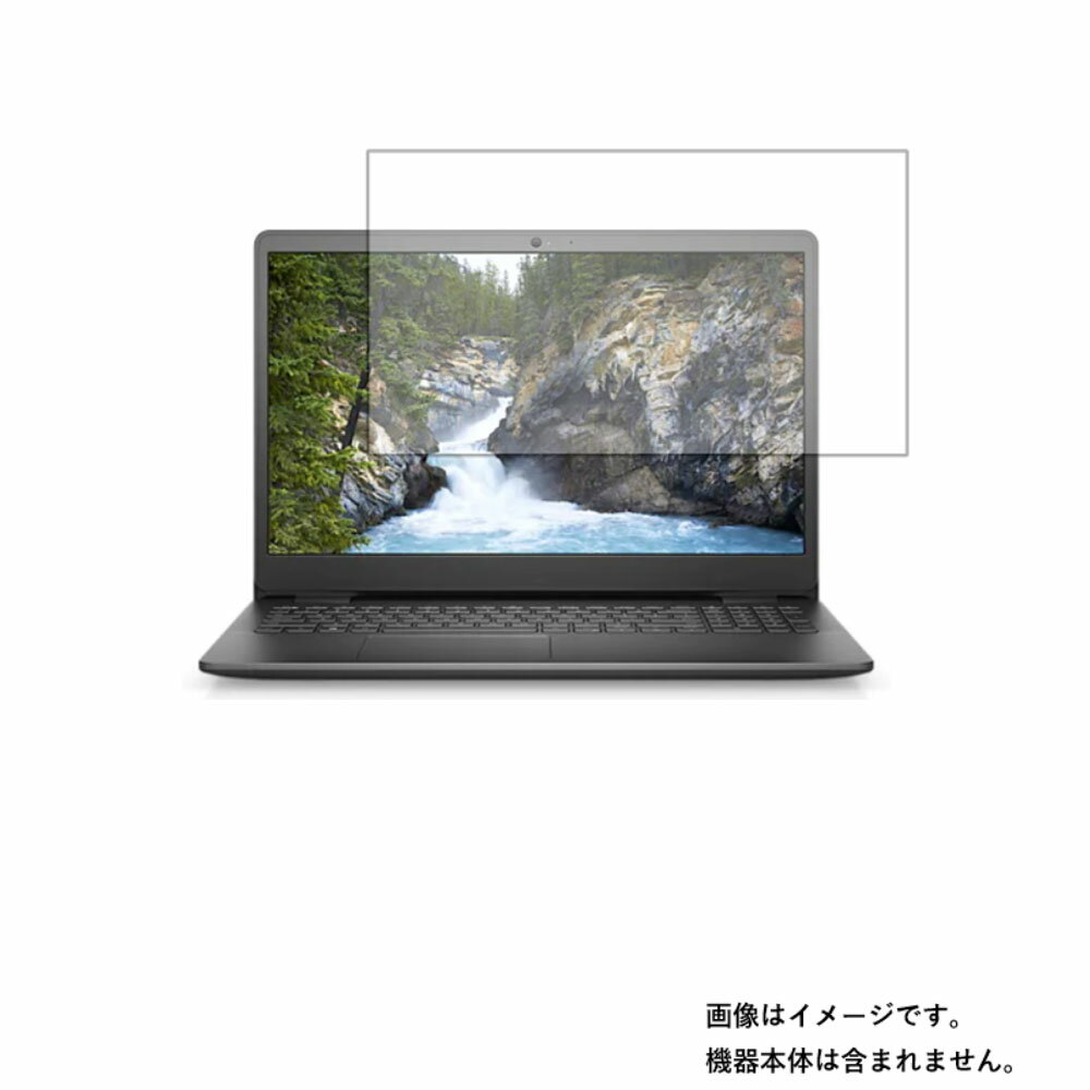 Dell Inspiron 15 3000 3501 2020/21年秋冬モ