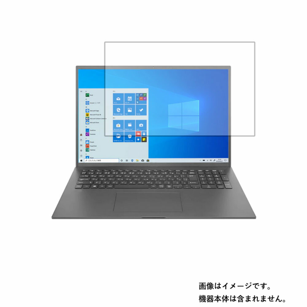 楽天市場】lg gram 17z90p-ka79jの通販 楽天市場】lg gram 17z90p-ka79jの通販