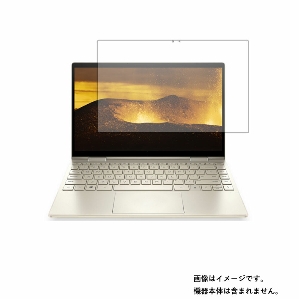 HP ENVY x360 13-bd0000 20ǯ12/21ǯ2ǥ  [N30]  9H 쥢   վ ݸ ե  饹ե  Ʊ 9H  ԡ 