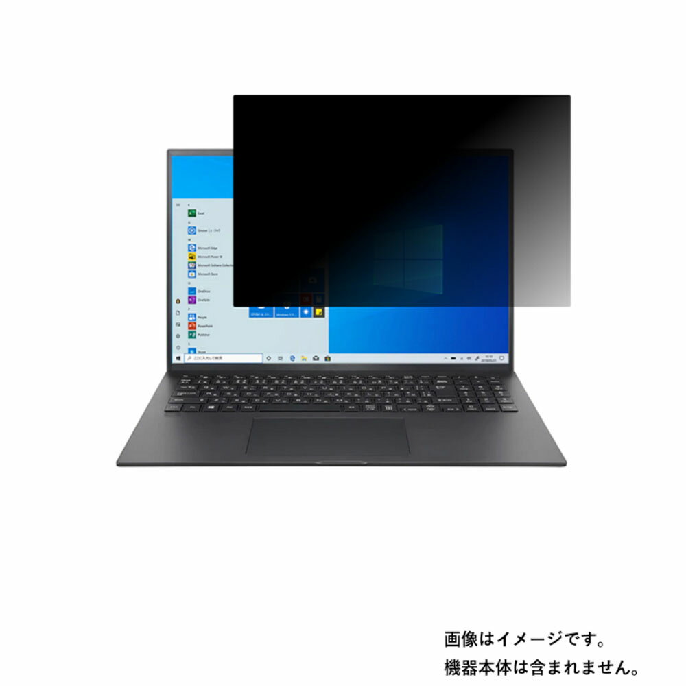 楽天市場】16z90p-ka(パソコン・周辺機器)の通販 楽天市場】16z90p-ka(パソコン・周辺機器)の通販
