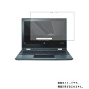 NEC Chromebook Y1 p [N30]y  \tg ^Cv zt ی tB y[p[eNX` ̂悤 `Sn  GkC[V[ N[ubN C