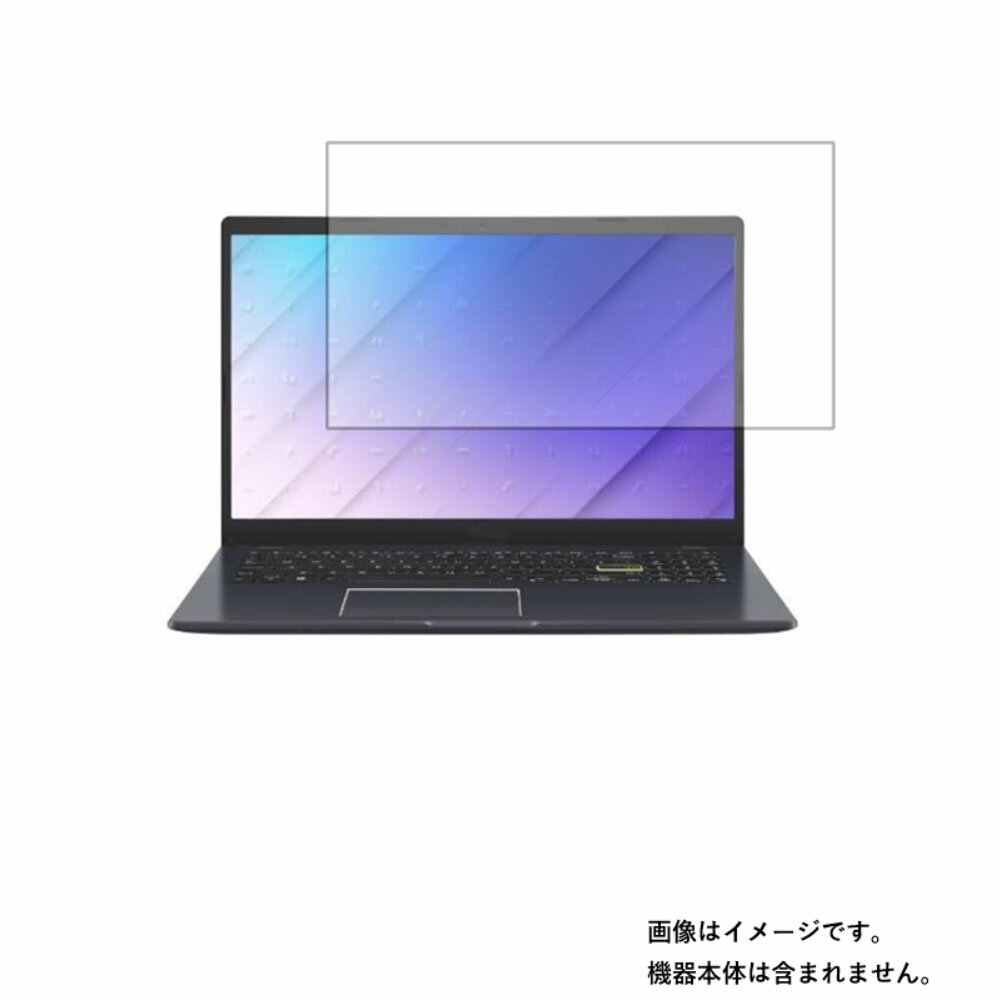 Asus ROG Zephyrus G15 GA503 2021年3/4月モデル 用 N40 【 マット 反射低減 タイプ 】液晶 保護 フィルム ★ エイスース アールオージー ゼフィルス ジー