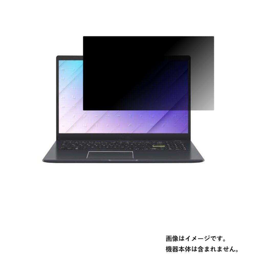 【特徴】 【のぞき見防止】上下左右4方向（360度）からの視野を制限する特殊ブラインド加工が施されており、周りからの視線を防ぐプライバシー保護フィルムです。 硬度の高いハードタイプフィルムで、液晶画面を汚れ、キズ、ホコリから保護します。 AG加工で映り込みを拡散し、ギラツキを抑え、画面を見やすくします。 貼りなおす事が可能です。 ※本製品は、貼付け失敗対象サービスの対象外です。あらかじめご了承ください。 ★液晶保護フィルムサイズ 専用サイズ(L) 【こういう方におすすめ／関連ワード】 画面割れ 画面傷 画面保護 液晶 フィルム スマホフィルム シリコン ガラスじゃない 割れない 画面 守る カバー 無傷 ゲーム用 スクリーンプロテクター フィルムおすすめ ランキング 保護フィルム オススメ 画面保護フィルム 適合 軽い 軽量 四隅 端っこ 貼り方 動画あり 失敗した 貼るだけ 貼り直し可 貼り付け失敗サービス サイズ調整 サイズ調整カット 交換無料 高品質 長持ち 丈夫 高耐久 しっかり保護 汚れ防止 特殊 コーティング プラスチック 気泡 消える 自然に抜ける 粘着力 低粘着 見やすさ重視 有機el 対応型番：GA503QM-R9R3060SG, GA503QM-R9R3060WS, GA503QR-R9R3070W, GA503QS-R9R3080W, GA503QS-R9R3080G, GA503QS-R7R3080WP