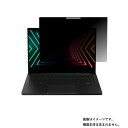 RAZER Blade Stealth 13 2020N11GTX OLEDf RZ09-03272J82-R3J1 p [N35]y 2way ̂h~ vCoV[ی zʂɓ\t ی tB  CU[ u[h XeX