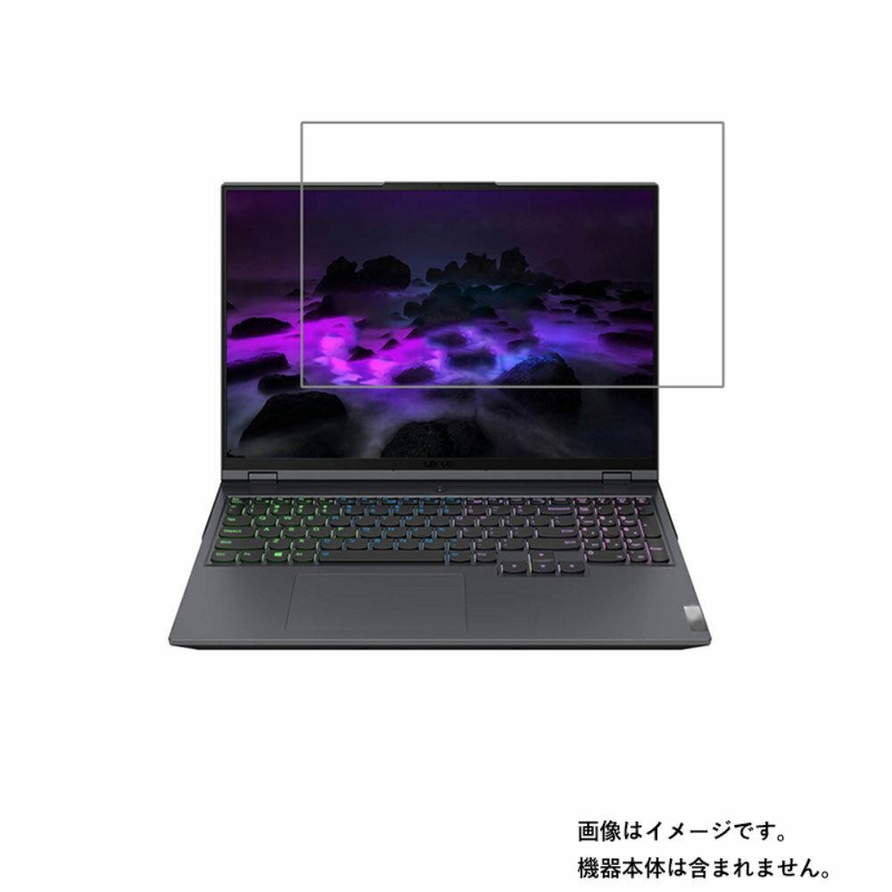 Хޥ㤨֡ڥѡSALE 20%OFFLenovo Legion 560 Pro 16 2021ǯ3ǥ  [N40] Ķ ٤  륹 ꥢ   վ ݸ ե  Υ 쥮 ץפβǤʤ2,664ߤˤʤޤ