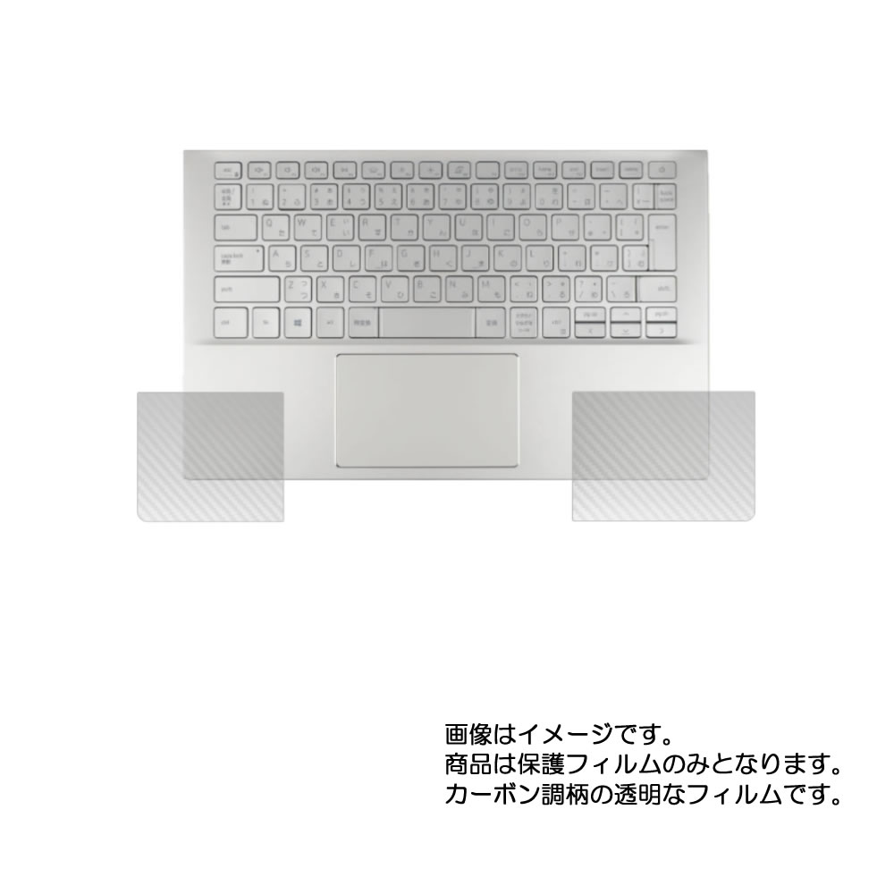 Dell Inspiron 13 5000 5300 2020年5月モデル 